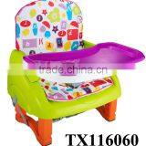 Free Multi-function Baby High Chair 3 in 1 thumbnail-6