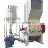 Quality Warranty Heavy Type Plastic Crusher thumbnail-1