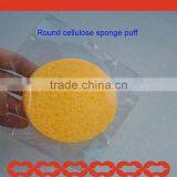 Cellulose Face Sponge Washing Puff thumbnail-1