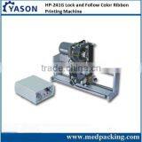 HP-241G Lock &follow Stain Color Ribbon Printing Machine thumbnail-1