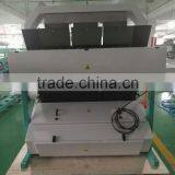 2 Tons per Hour Capacity Peanuts Ccd Color Sorter /sorting Machine for Peanuts thumbnail-6