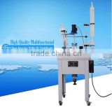 50L Chemical Glass Reactor Price From China
