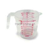 Measuring Jugs and Cups 50ml 60ml 100ml 250ml 300ml 1000ml thumbnail-4