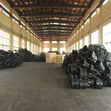 Shanghai Puyi Industrial Co., Ltd company overview - view 1 thumbnail