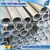 Galvanized Conduit Pipe UL Standard Steel Conduit