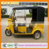 China Kingway Brand KW150ZK-1A Two Seats Adult Tricycle Three Wheel Tricycle for Sale thumbnail-1