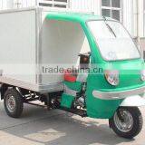 China Gasoline Cabin Cargo Three Wheel Car for Sale thumbnail-1