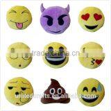 A Lot Facial Expression Cute Soft White Round Pillow Plush Toy Cushions/Pendant thumbnail-3