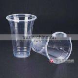 ChengXing Brand Wholesale 460ml Disposable pp Plastic Cup