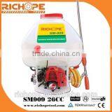 Cheap Agricultural Portable Power Sprayer Knapsack Type