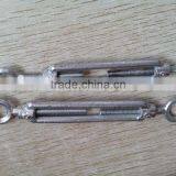 DIN 1480 Turnbuckles Eye and Eye