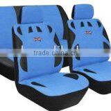 X-racing Seat Cover thumbnail-1