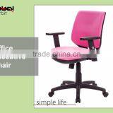 Dining Vistior Seat With Cushion Office Conference Meeting Hall Chair thumbnail-4