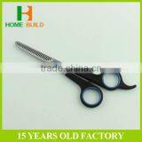 Factory Price HB-S6023 Best Sale Hair Scissors Professional thumbnail-2