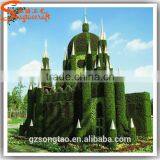 Artificial Grass Building Statues Plastic Artifical Grass Statue