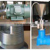 Chilli Powder Processing Machine/cocoa Processing Machines/cocoa Bean Grinding Machine thumbnail-2