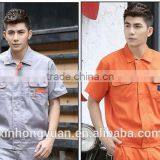 High Quality Seguridad Industrial Workwear thumbnail-1