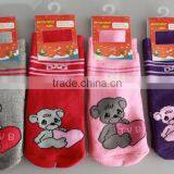 Chldren Tramponline Socks With Anti Slip Grip and Full Terry Inside thumbnail-2