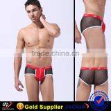 WJ Cotton Conforable High Quality Man Under Boxer thumbnail-1