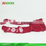 Custom Printed Japanese Sexy School Girl Tights Pantyhose thumbnail-2