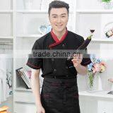 Cusomize Black OEM Design Supply Catering Uniforms,italian Restaurant Uniforms for Men Wholesale thumbnail-4