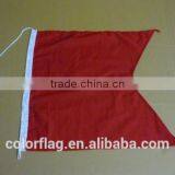 2014 National Flag thumbnail-1