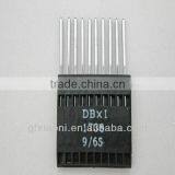 *hot Sale* & *$ Cheapest* Household Sewing Needle From China