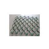 Sell Chain Link Fence Material