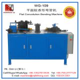 WG-109 Flat Convolution  Heating Tube Bending Machine