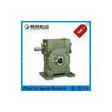High Efficiency Worm Gear Speed Reducer Shaft Mounted / Cast Iron Gearbox
