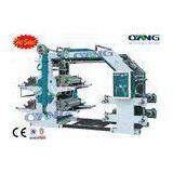 Nonwoven Fabric Digital 4 Colour Flexo Printing Machine , 120m/min