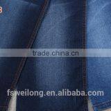 M0058 Cotton Polyster Spandex Dark Blue & Grey Denim Fabric thumbnail-1