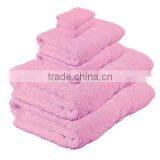 Pakistan Best Quality A-One Cotton Terry Towel thumbnail-1