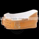 Pro Leather Lifting Belt thumbnail-3