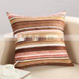 Simple Striped Office Pillow Sofa Cushion Soft Pillow Case thumbnail-3
