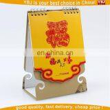 China Wholesale Factory Making Acrylic Table Calendar Design thumbnail-1