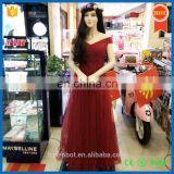 Intelligent Humanoid Robot Receptionists