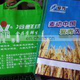 Sedex Factory Audit Promotional Custom Cotton Tote Canvas Bag for Shopping thumbnail-1