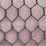 Hexagonal wire mesh|PVC iron mesh|plastic coated wire netting|chicken netting