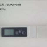 K12 TDS-EC meter tester price