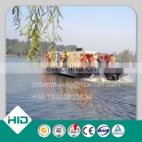 HID Weed Cutting Suction Dredger
