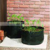 120GSM Breathable Reinforced Ripstop Garden Plant Bags