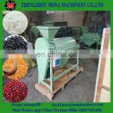 Grain Bean Polisher Polishing Machine for Pulses thumbnail-6