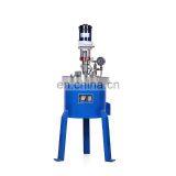 China Suppliers High Pressure Stirred Reactor Autoclave Price