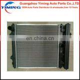 2485B280 2485B281 Radiator for per Kins Engine DJ-51279 1104 thumbnail-1