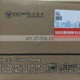 FUEL PUMP 0445020119 ISF 2.8 4990601 thumbnail-2