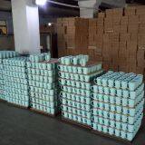 Shandong Zibo Maoye Ceramics Co.LTD company overview - view 4 thumbnail