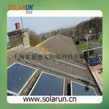 Sell Pitch Roof Solar Mounting System (Solarun Solar) thumbnail-4