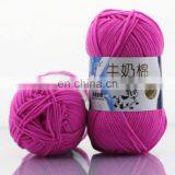 Бесплатные образцы ручной вязки оптом. Вязание с персиком 100% 16s 32s расчёсанный детский молочный хлопок, антипиллинговый крючковый акриловый прядь из Индии thumbnail-3