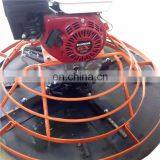 Mikasa Concrete Finishing Dynamic Power Trowel thumbnail-7